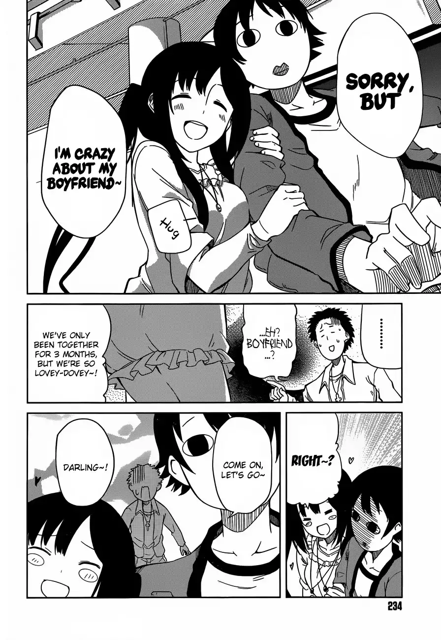 Imasugu Oniichan ni Imouto Datte Iitai! Chapter 2 16